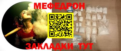 спайс Кингисепп