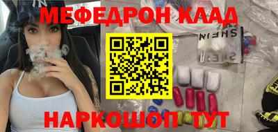 спайс Кингисепп