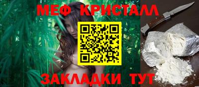 спайс Кингисепп
