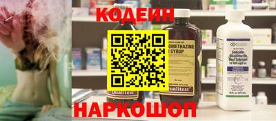 соль курить ск Кинель