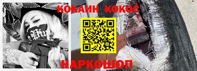 мефедрон Кимры