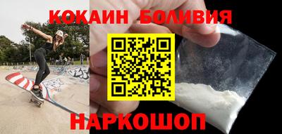 мефедрон Кимры
