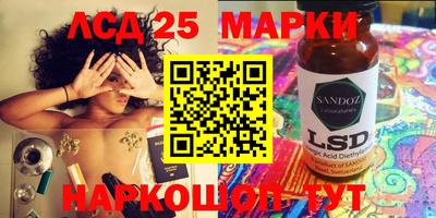 мефедрон Кимры