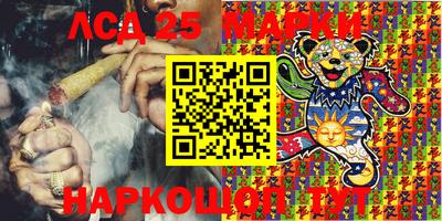 соль курить ск Кинель