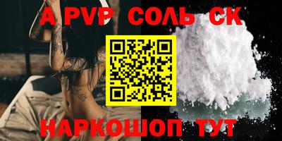 мефедрон Кимры