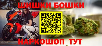 соль курить ск Кинель