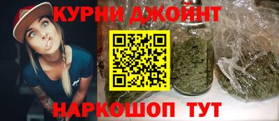соль курить ск Кинель