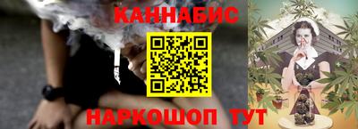 мефедрон Кимры