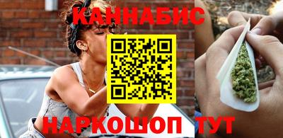 соль курить ск Кинель