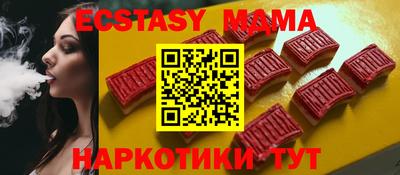 мефедрон Кимры
