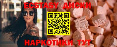 мефедрон Кимры