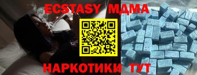 соль курить ск Кинель