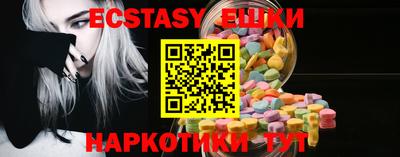 спайс Кингисепп