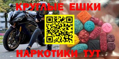соль курить ск Кинель