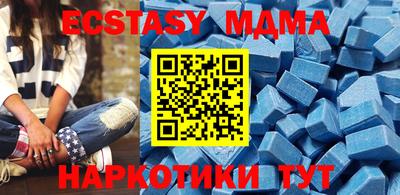 мефедрон Кимры
