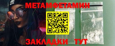 мефедрон Кимры