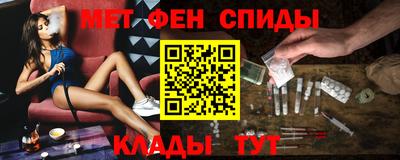 спайс Кингисепп