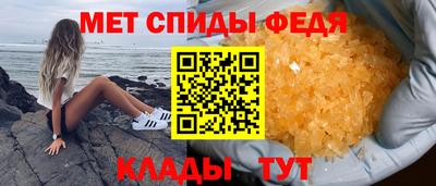 соль курить ск Кинель