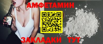 соль курить ск Кинель