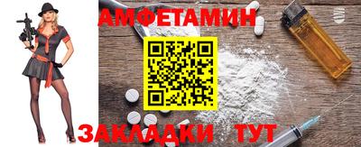 соль курить ск Кинель