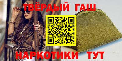 мефедрон Кимры