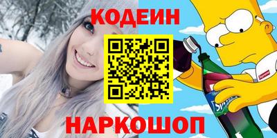 мефедрон Кимры