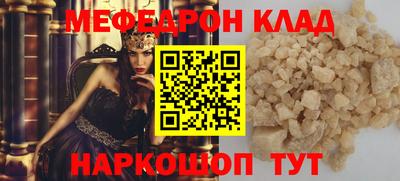 соль курить ск Кинель